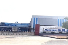 东莞市高盟机械有限公司图2