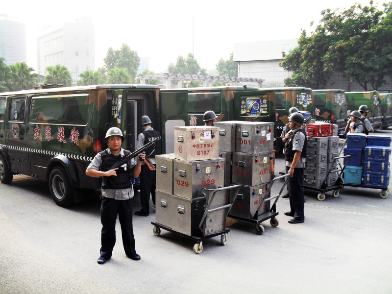 江门市金盾金融护卫有限公司图2