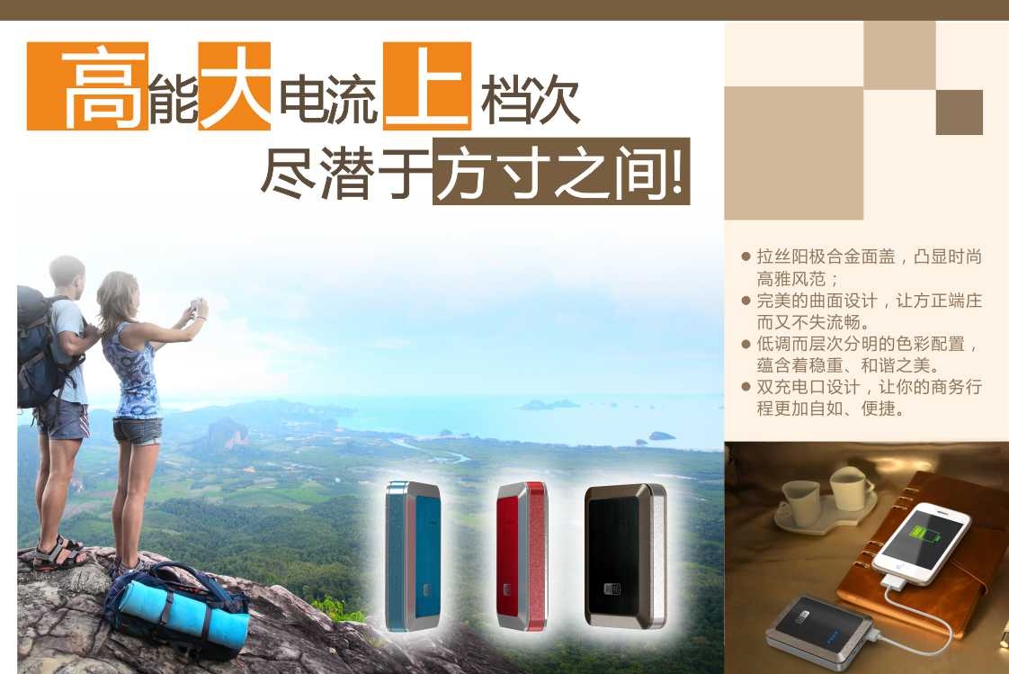 东莞市川拓电子有限公司图1