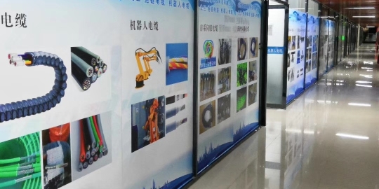 东莞源海电线电缆有限公司图3