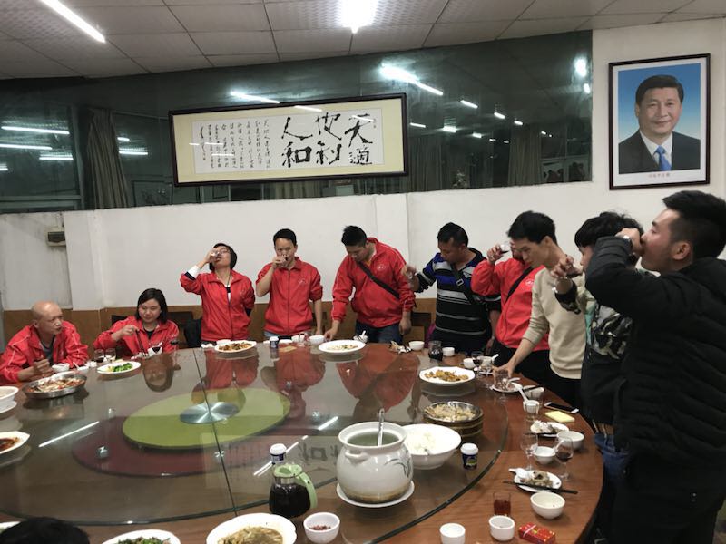 东莞市南城茂强食品商行图7