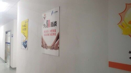 深圳市欧洁照明科技有限公司图4
