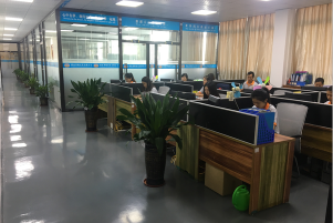 广东华阳实业有限公司图1