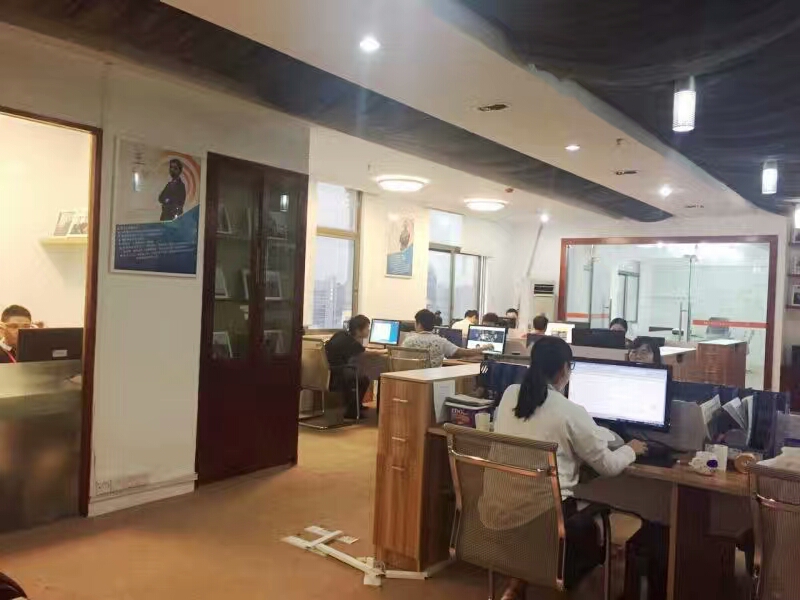 广东专攻实业投资有限公司图5