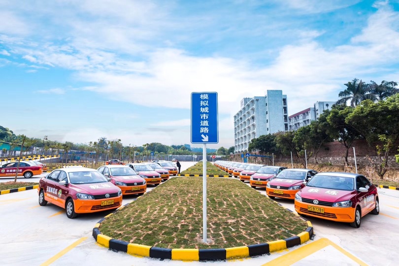 东莞市张师傅汽车驾驶员培训有限公司图4