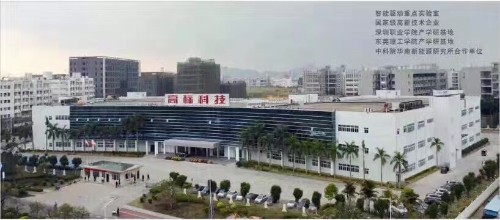广东高标智能科技股份有限公司图1