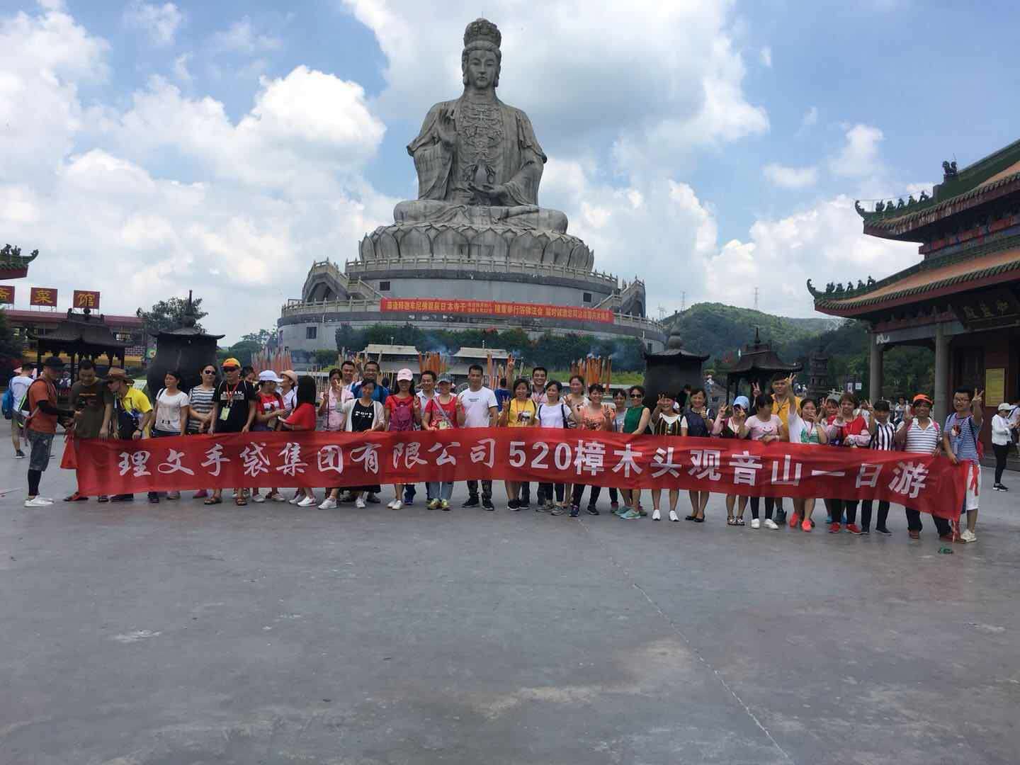 东莞威华手袋有限公司图6