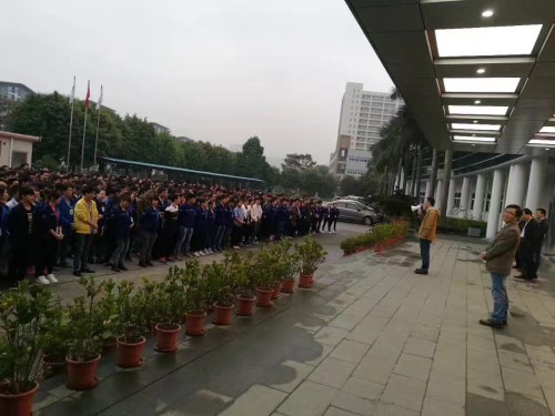 广东高标智能科技股份有限公司图4