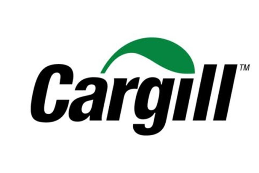 东莞嘉吉粮油有限公司图1