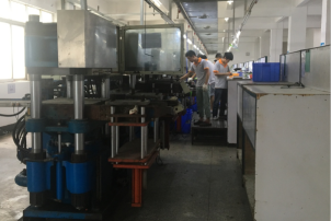 广东华阳实业有限公司图3