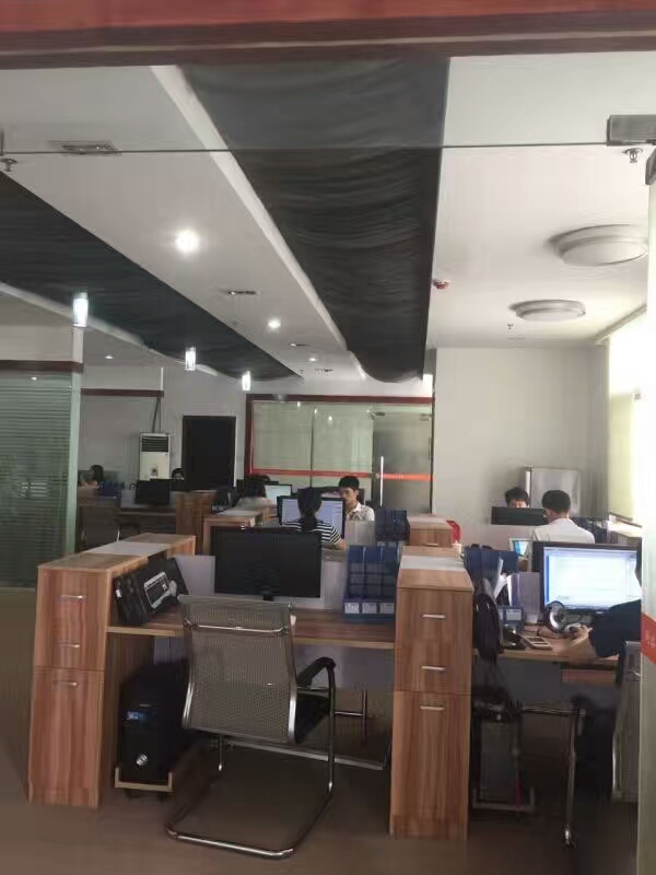 广东专攻实业投资有限公司图2