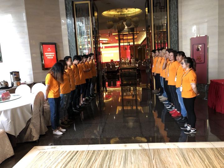 东莞市南城茂强食品商行图2