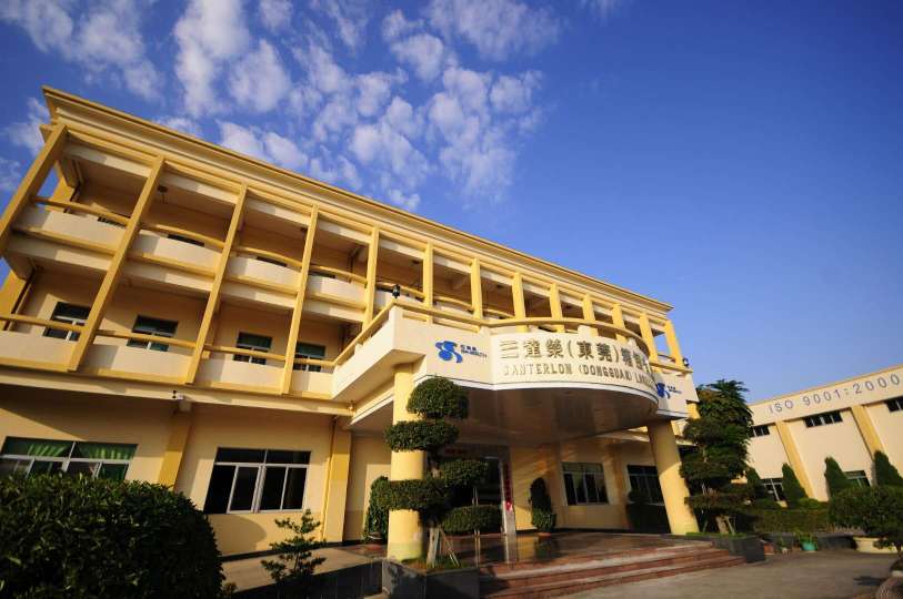 东莞三达荣箱包有限公司图1