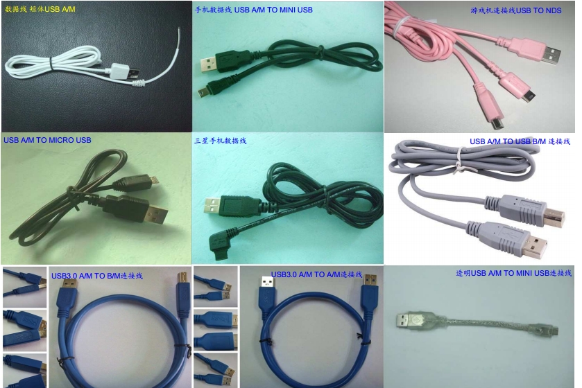 东莞市川拓电子有限公司图3