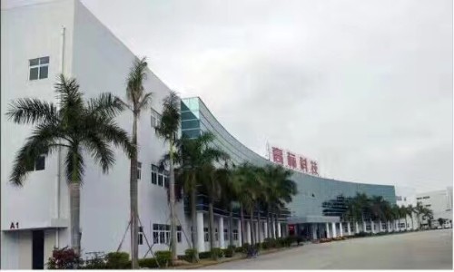 广东高标智能科技股份有限公司图2