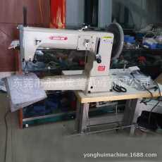 东莞市永惠皮革机械有限公司图6