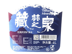 东莞市佳诚包装制品有限公司图8