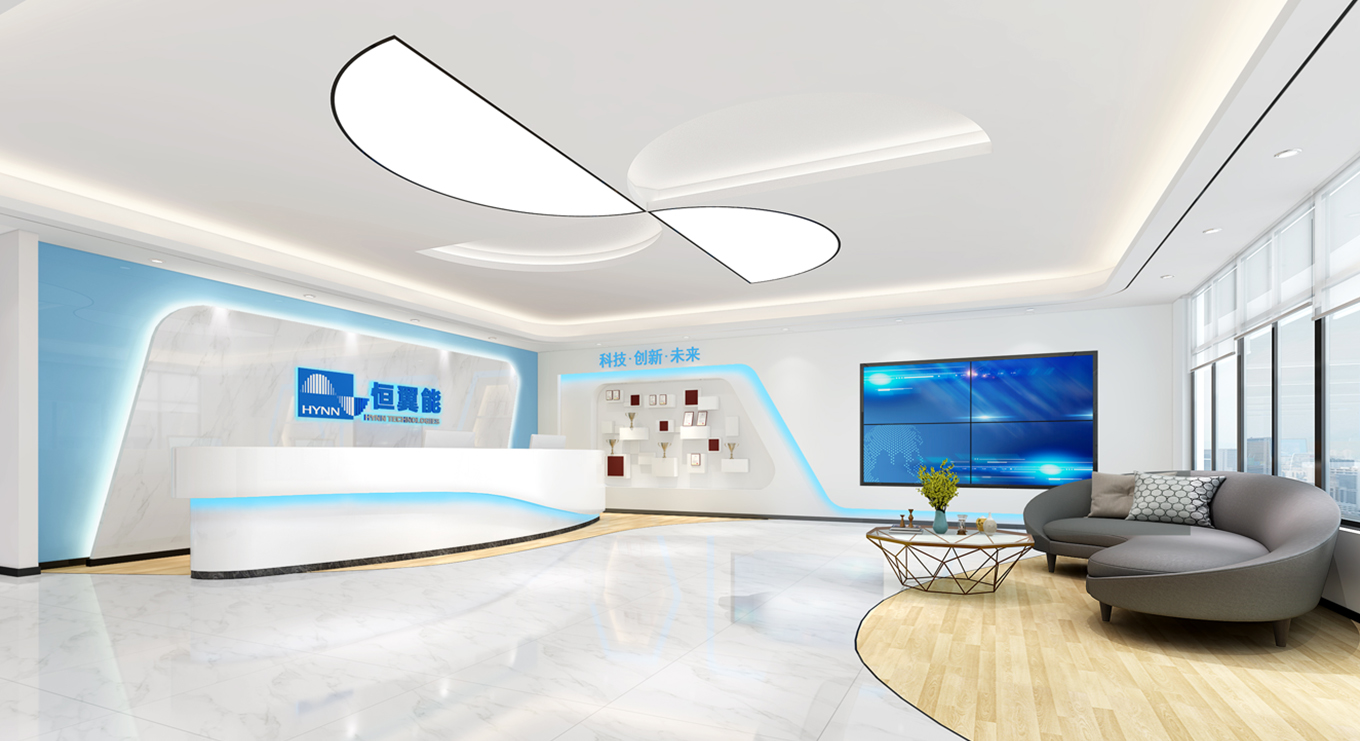 广东恒翼能科技股份有限公司图1