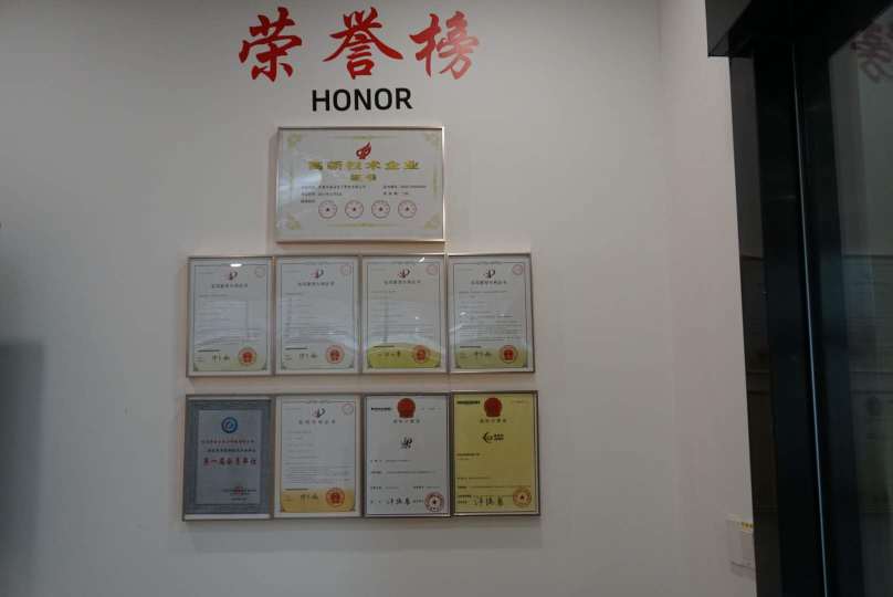 东莞市晶品电子科技有限公司图3