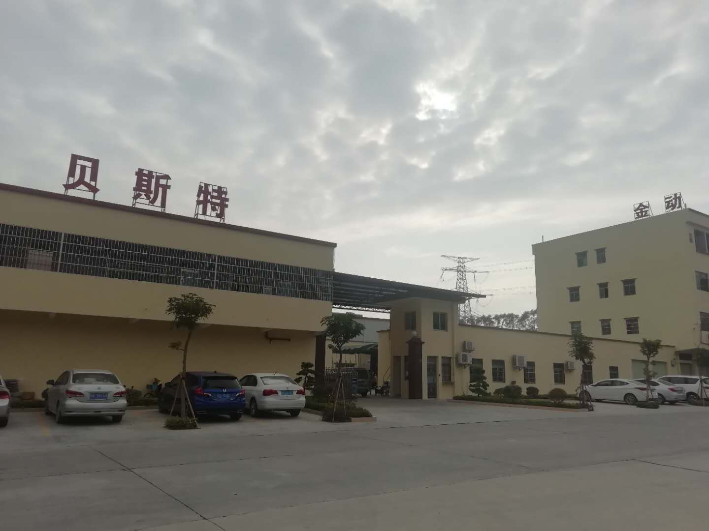 东莞市贝斯特净化设备有限公司图1