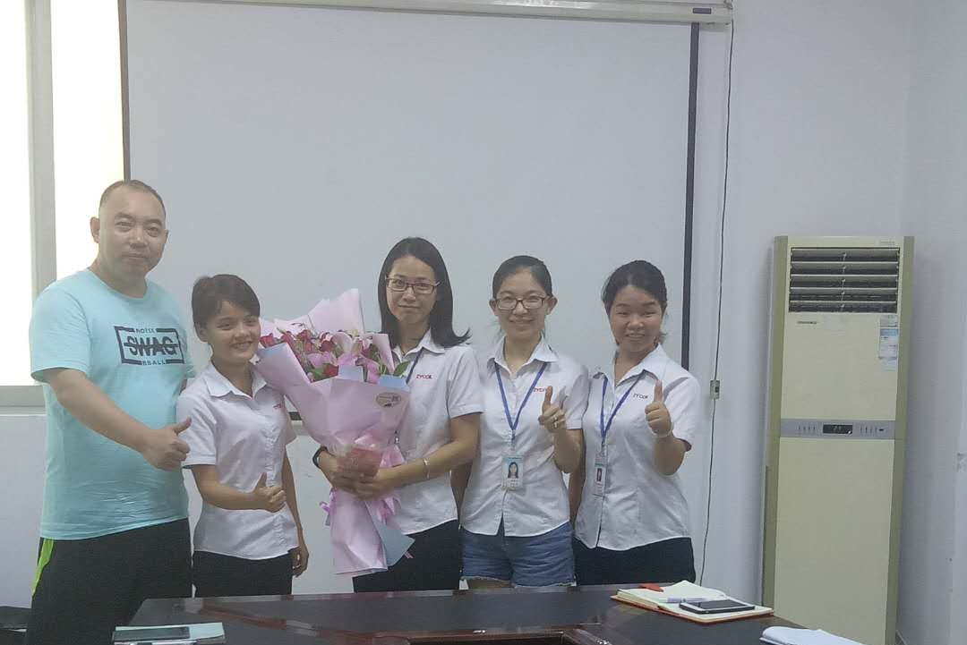 东莞市雷宝电子有限公司图5