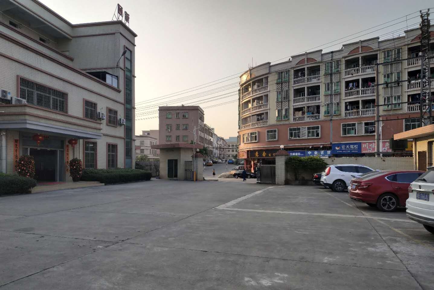 东莞市颐新五金塑胶制品有限公司图1