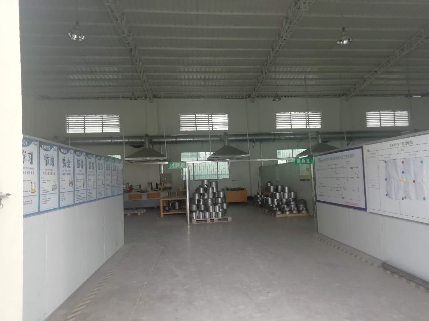 东莞市贝斯特净化设备有限公司图6