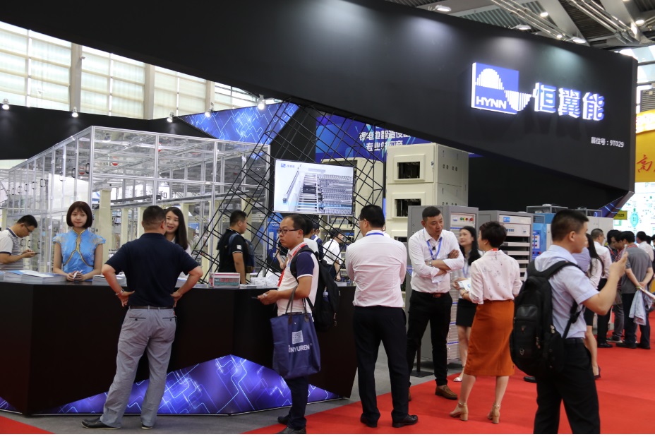 广东恒翼能科技股份有限公司图4