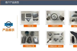 东莞市泰浩金属制品有限公司图2