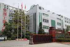 东莞市星泽日用品有限公司图7