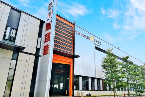 东莞市润阳联合智造有限公司图3