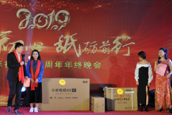 东莞市凯丰拉链五金配件有限公司图6