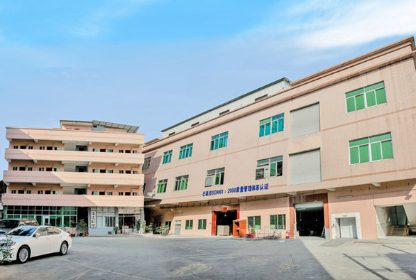 东莞市佳诚包装制品有限公司图1