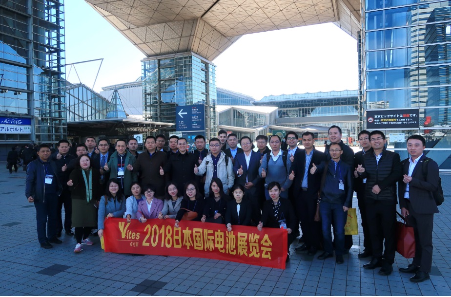 广东恒翼能科技股份有限公司图5