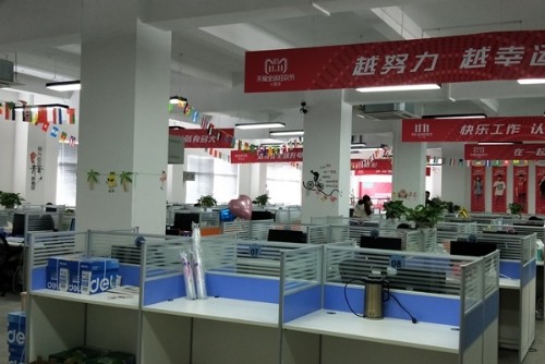 深圳罗马仕科技有限公司东莞分公司图5