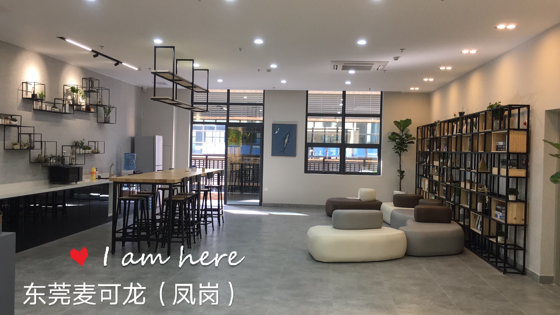 东莞麦可龙医疗科技有限公司图8