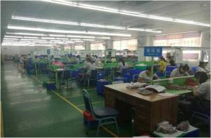 东莞市利托电子有限公司图1