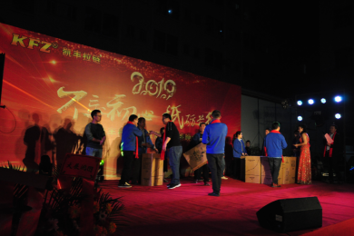 东莞市凯丰拉链五金配件有限公司图4