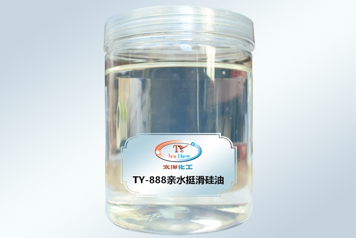 东莞太洋新材料科技有限公司图6