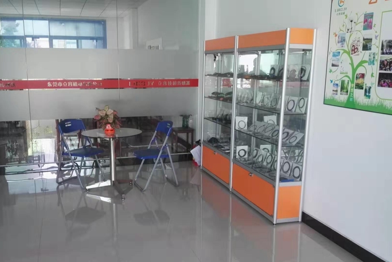 东莞市立容机电有限公司图2