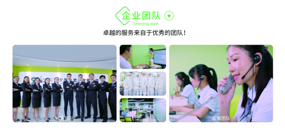 深圳市赛卓塑业有限公司图3