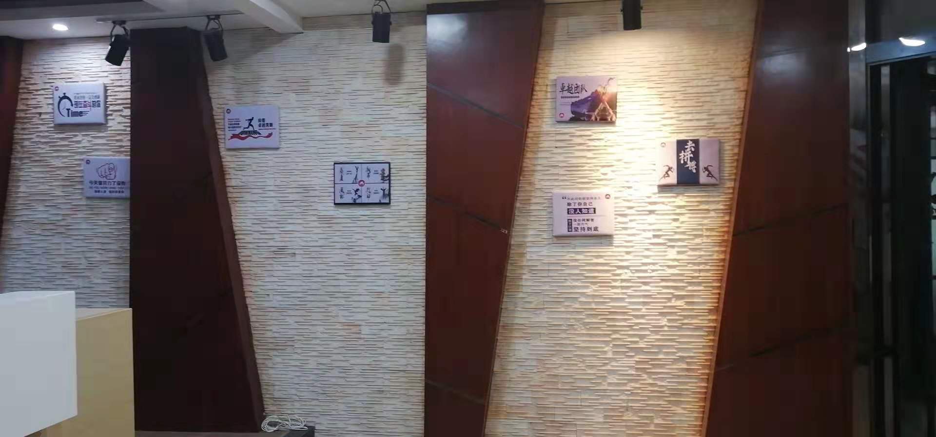 广东爱百惠便利店管理有限公司图3