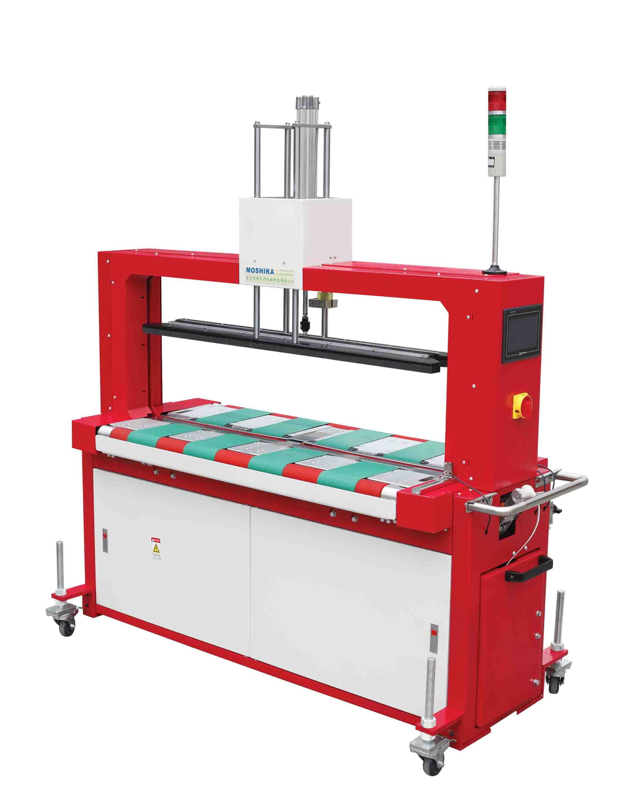 东莞市摩氏卡机械科技有限公司图5