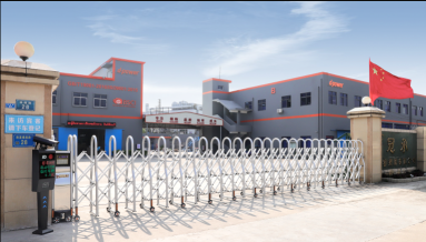 东莞冠承精密塑胶五金有限公司图8