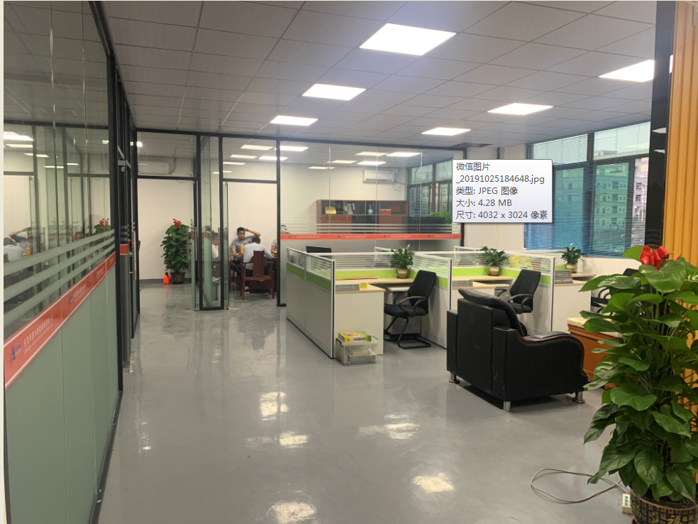 东莞阿童木智能机械有限公司图2