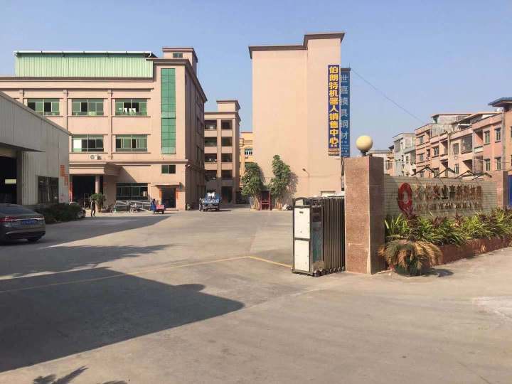 东莞创利达智能装备有限公司图1