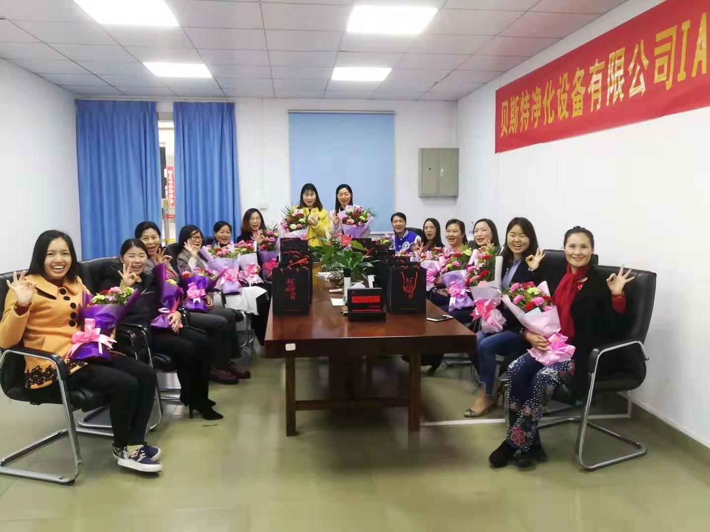 东莞市贝斯特净化设备有限公司图8