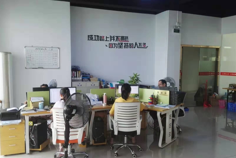 东莞市立容机电有限公司图1