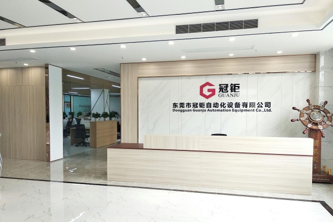 东莞市冠钜自动化设备有限公司图2