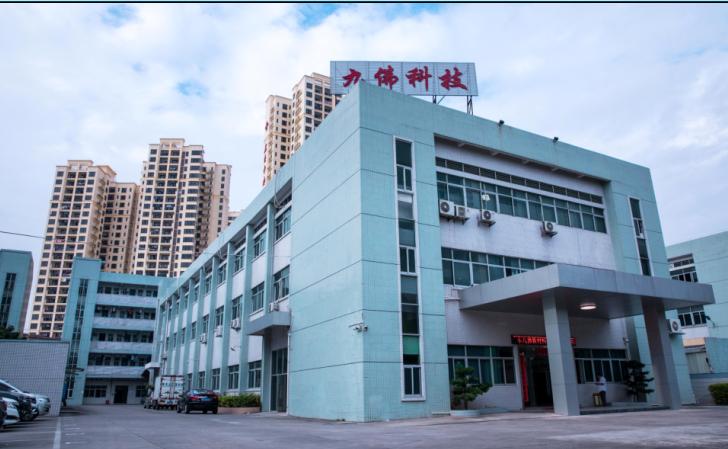 广东九佛新材料科技有限公司图4